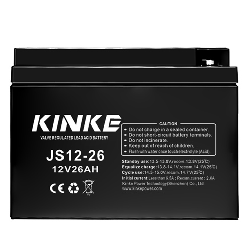 12v 26ah battery